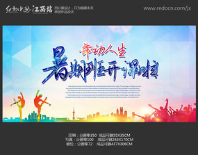 ���������������⺣�����