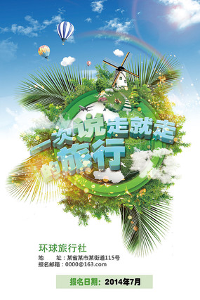 �������к�������ģ��