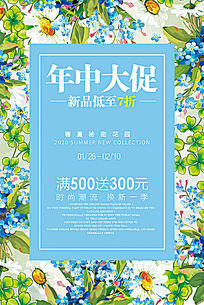 ���մ�ٻ�������