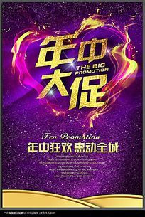 ʱ�����д�ٺ���