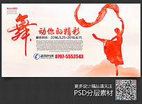 ʱ��ˮ���赸����������