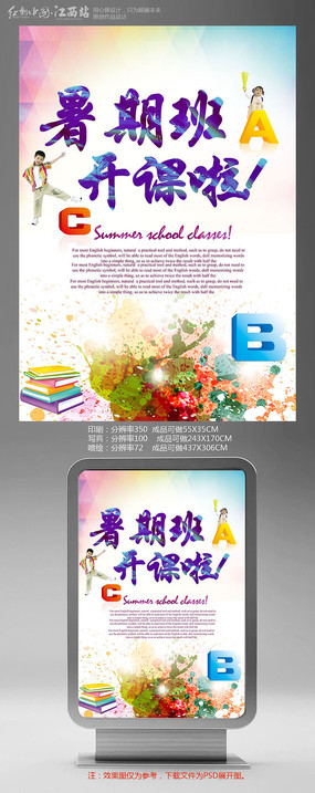 ���ڰ��������⺣�����