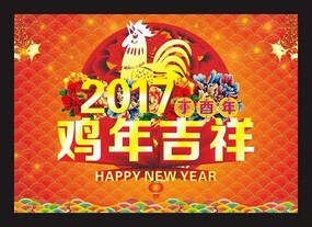 2017�꼦�꼪�鱳��