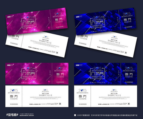 ����������볡ȯģ�����