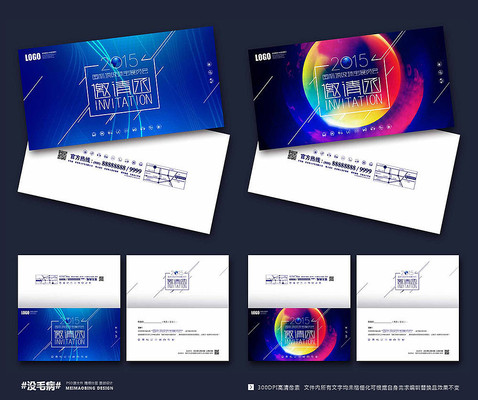 �ߵ���ɫ�������뺯