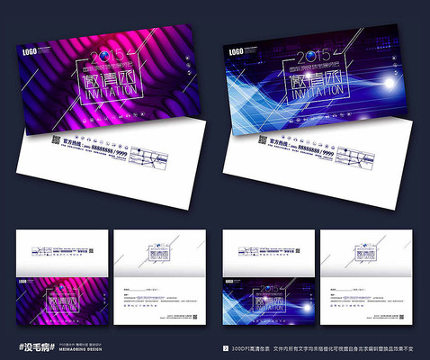 �ߵ����������뺯