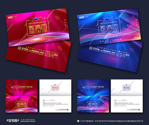 �ſ��Ź�Ƽ����뺯