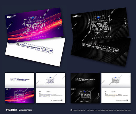 ʱ���Ź����뺯���