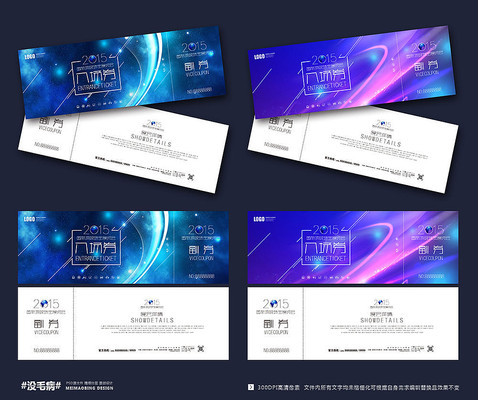 ����it�Ƽ���̳�볡ȯģ�����