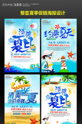 ���״����ļ������������