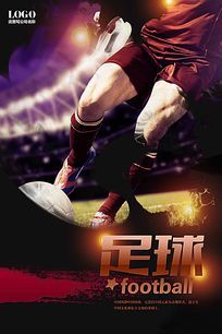 ���򺣱����