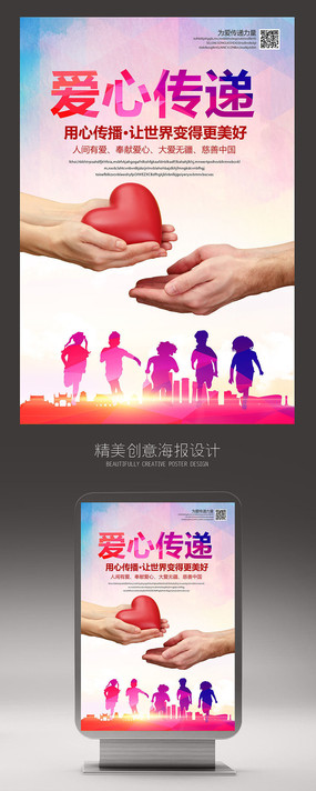 Ĵݹ溣