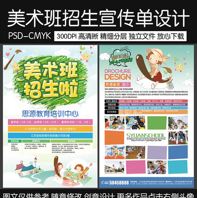 ���⿨ͨ����������DM����� PSD