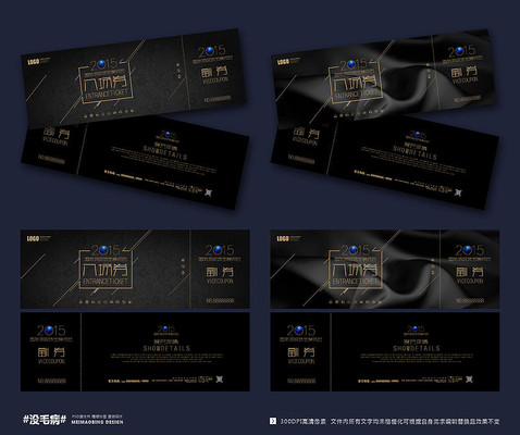 �ߵ�˿���ʸоƻ��볡ȯ