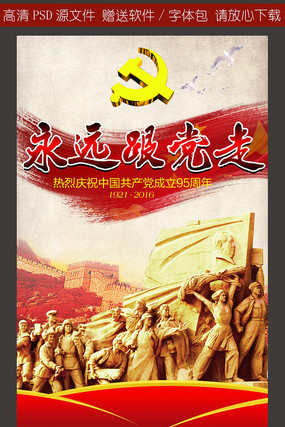 ������һ������95���������������