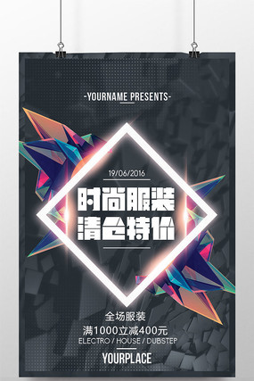 ��װ��������