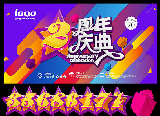 ���������캣��