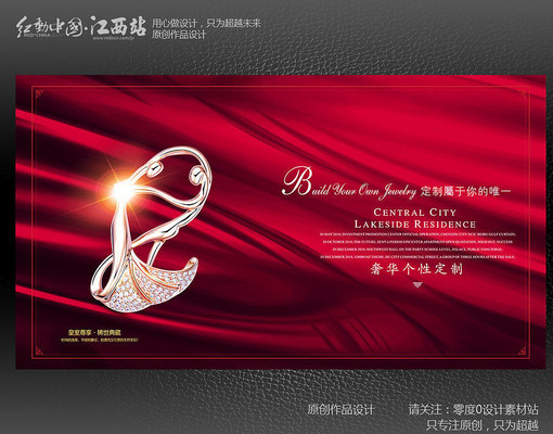 �����鱦��ʯ�����������