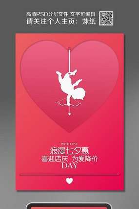 ��Լ������Ϧ�ݵ��캣��