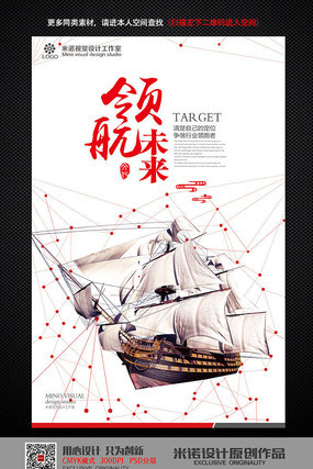 ��Լ�캽δ����ҵ�Ļ����