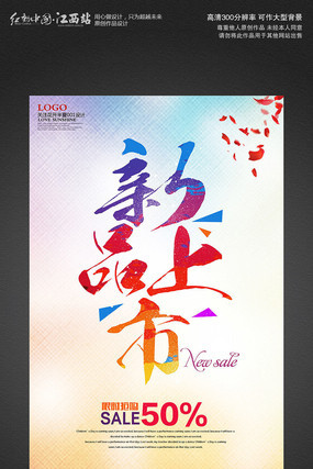 ��ԼΨ����Ʒ���д����������