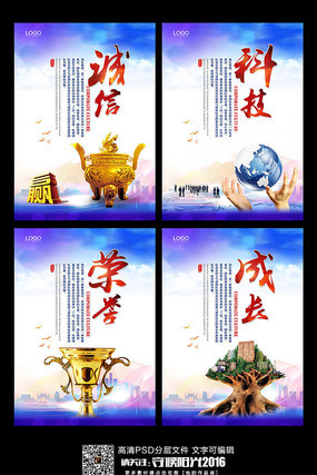 ��ҵ�Ļ���������չ�� PSD