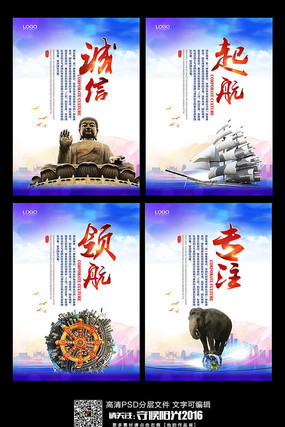 ��ҵ�Ļ���������չ�� PSD