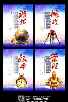 ��ҵ�Ļ���������չ�� PSD