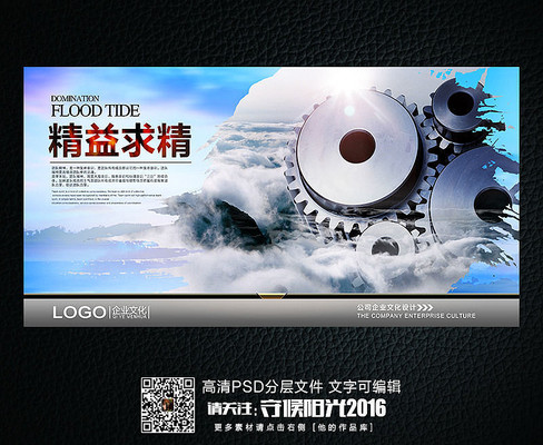 ��ҵ�Ļ�������չ�� PSD