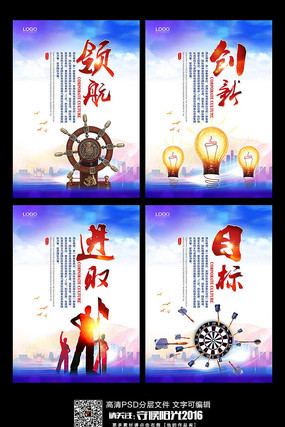 ��ҵ�Ļ��캽δ��չ�� PSD