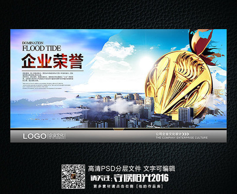 ��ҵ�Ļ���ҵ����չ��