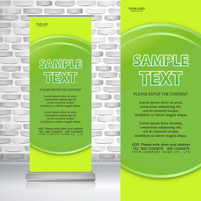 ���Ż���ɫ��ͯ���ν���������