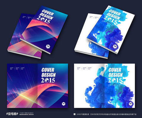 �������⼯����ҵ�������