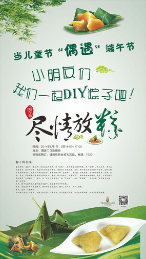 ڰDIYպ
