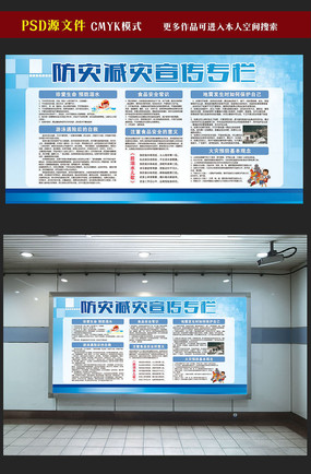 ���ּ�������չ��