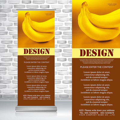 高清新鲜清新美味香蕉农产品水果易拉宝 高清新鲜清新美味香蕉农产品水果易拉宝