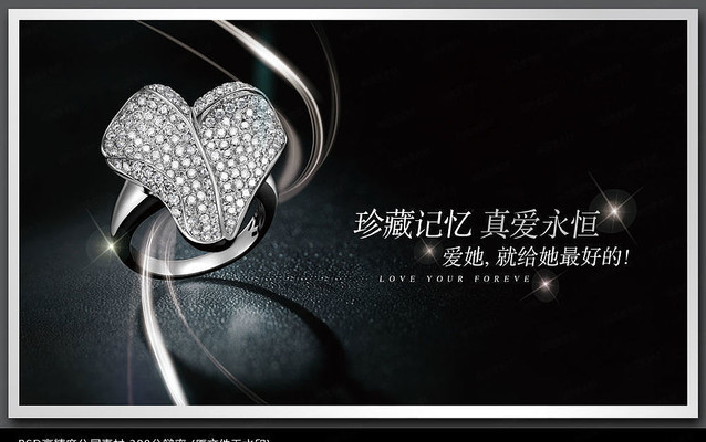 �����鱦�������