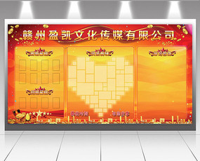 ��ҵѧϰ԰��չ��