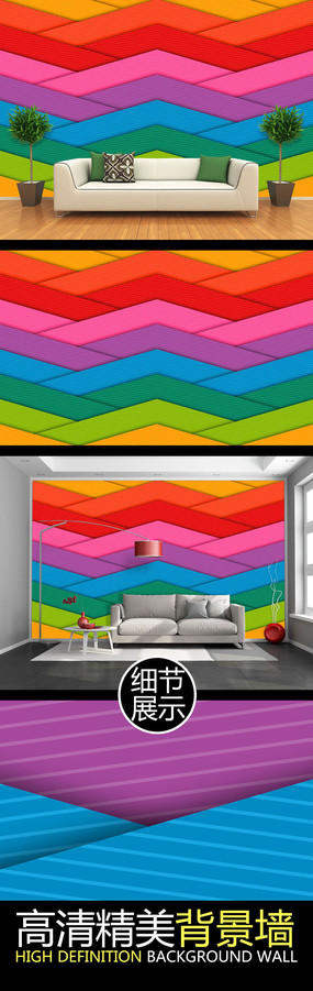 ʱ�в�ɫ΢����ɫ��װ�α���ǽ