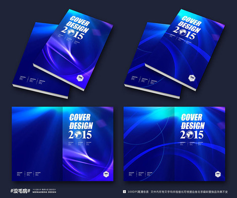 ʱ�ж��������Ƽ�����������ģ��