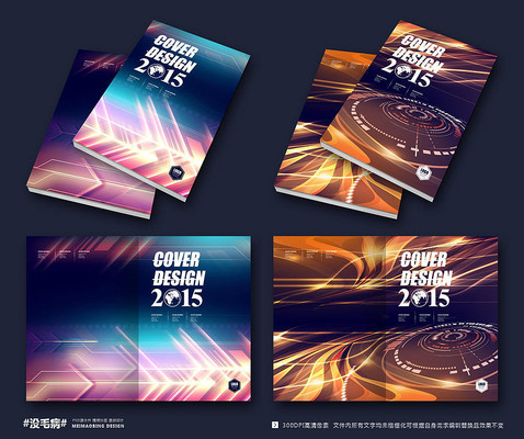 ʱ���Ź�Ƽ���ҵ����������