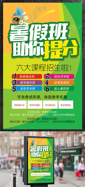 �����������ͼƬ