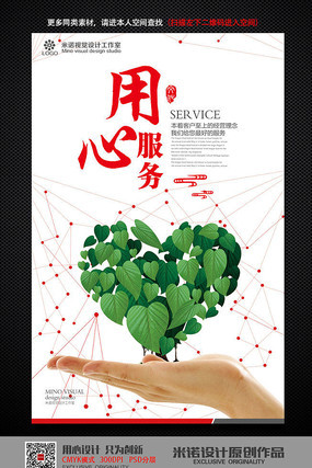 ����������ҵ�Ļ�չ��