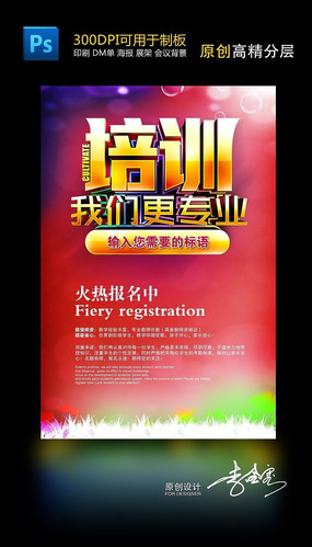 ����ѵ�������