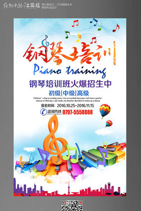 ��Լ�ٶ�������ѵ�������������