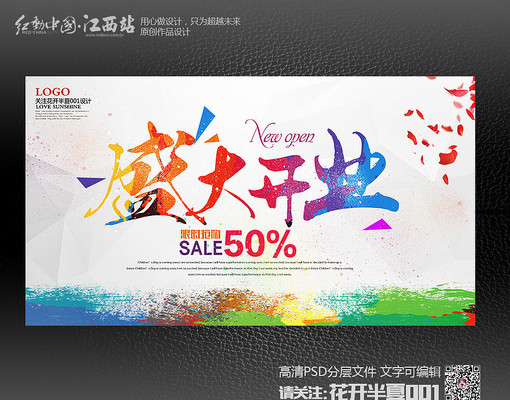 ˮ�ʷ����ʢ��ҵ���������������