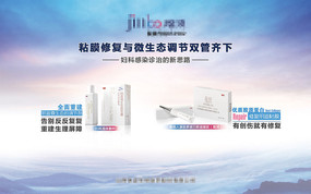 ������ɫ��Ʒչ��