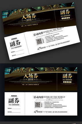 �߶˱����볡ȯ���ģ��