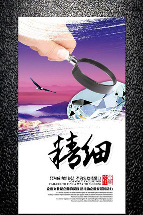 ��ҵ�Ļ�֮��ϸ����չ������ز�