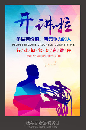 ʱ�н��������������